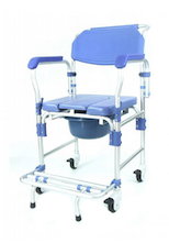 Commode Chair Spare Parts